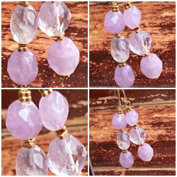 reringe med smukke ametyster